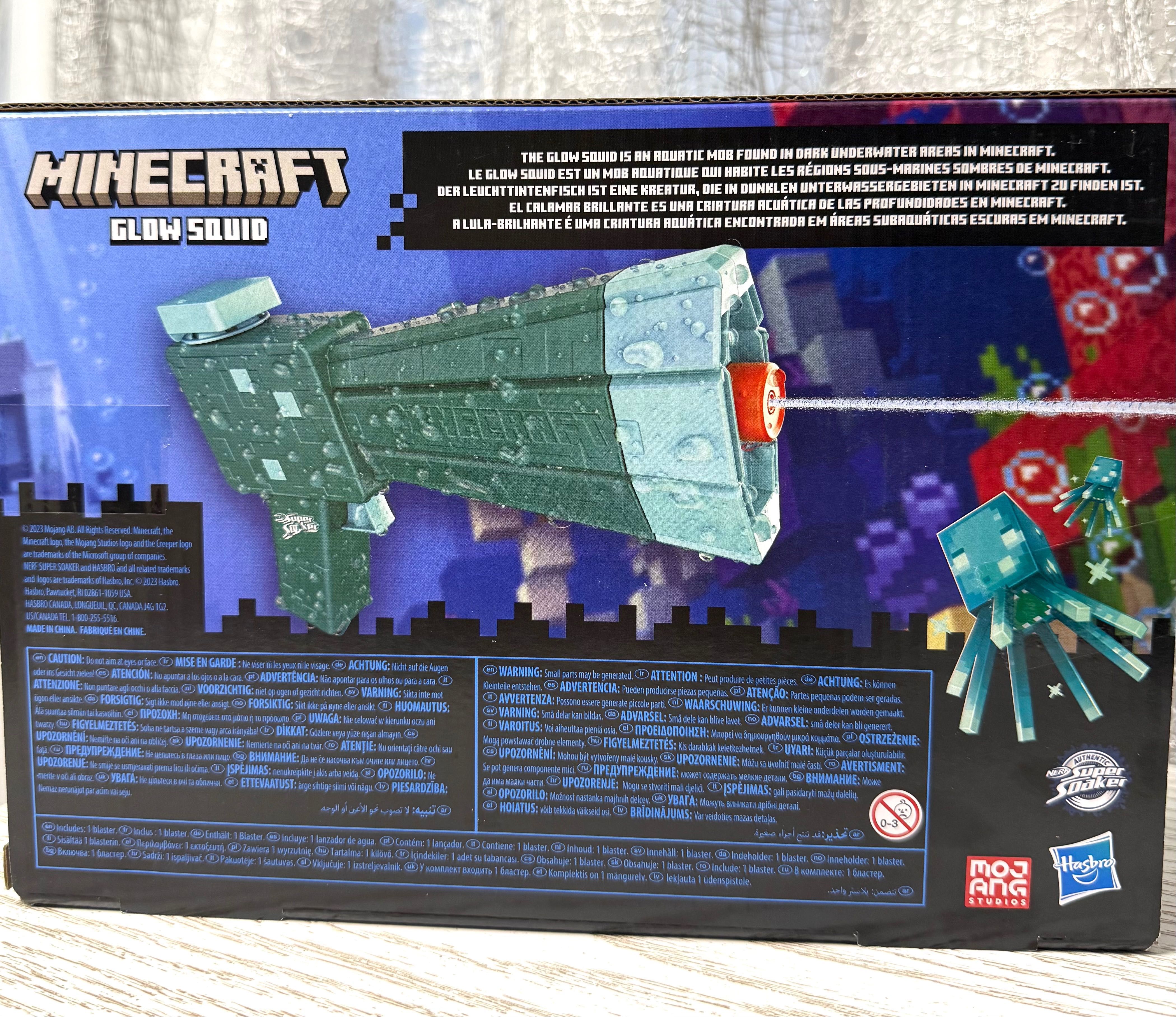 Водяний бластер Nerf Super Soaker Minecraft Glow Squid