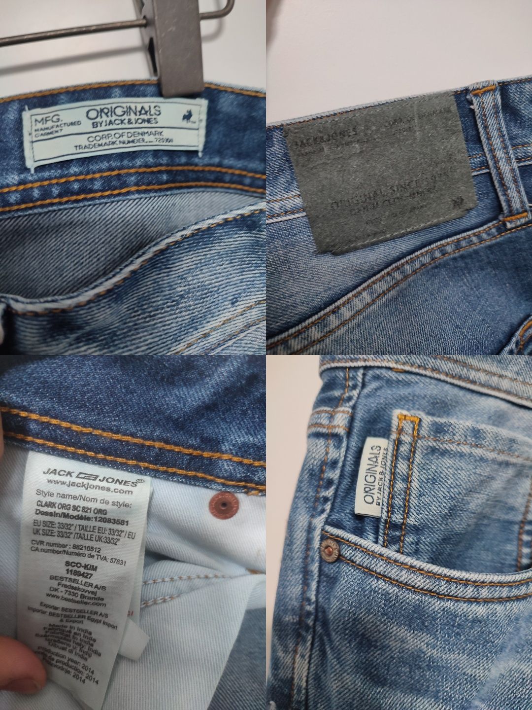 (Nr 1.) Jeansy Jack & Jones  33/32 szerokość w pasie  46,5 cm x 2