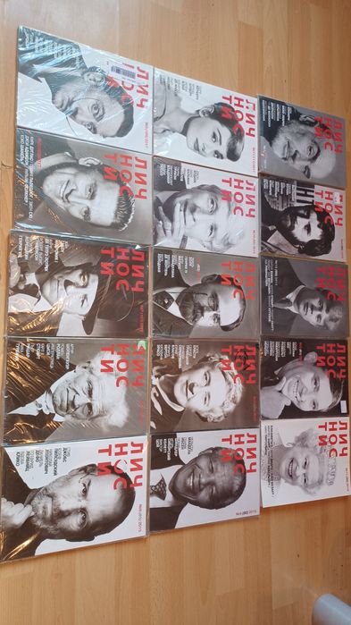 Журналы "Личности лот 15 шт