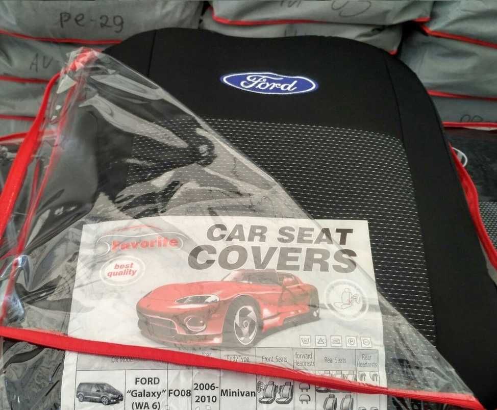 Якісні авточохли для FORD C-MAX, Fiesta, Focus, Kuga, Fusion і тд..