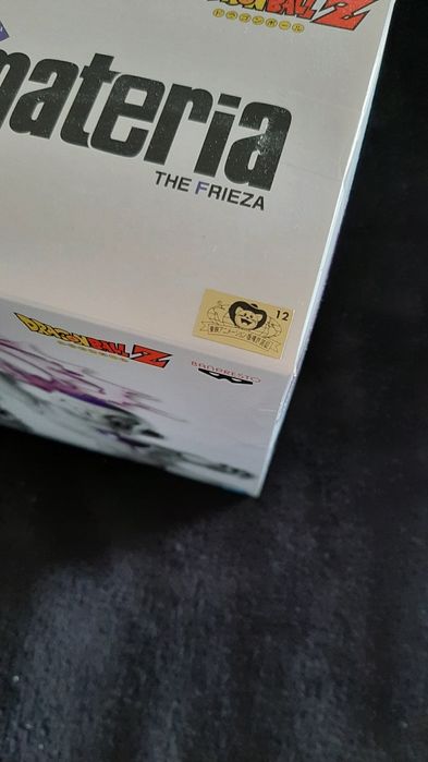 Figura Frieza Gxmateria