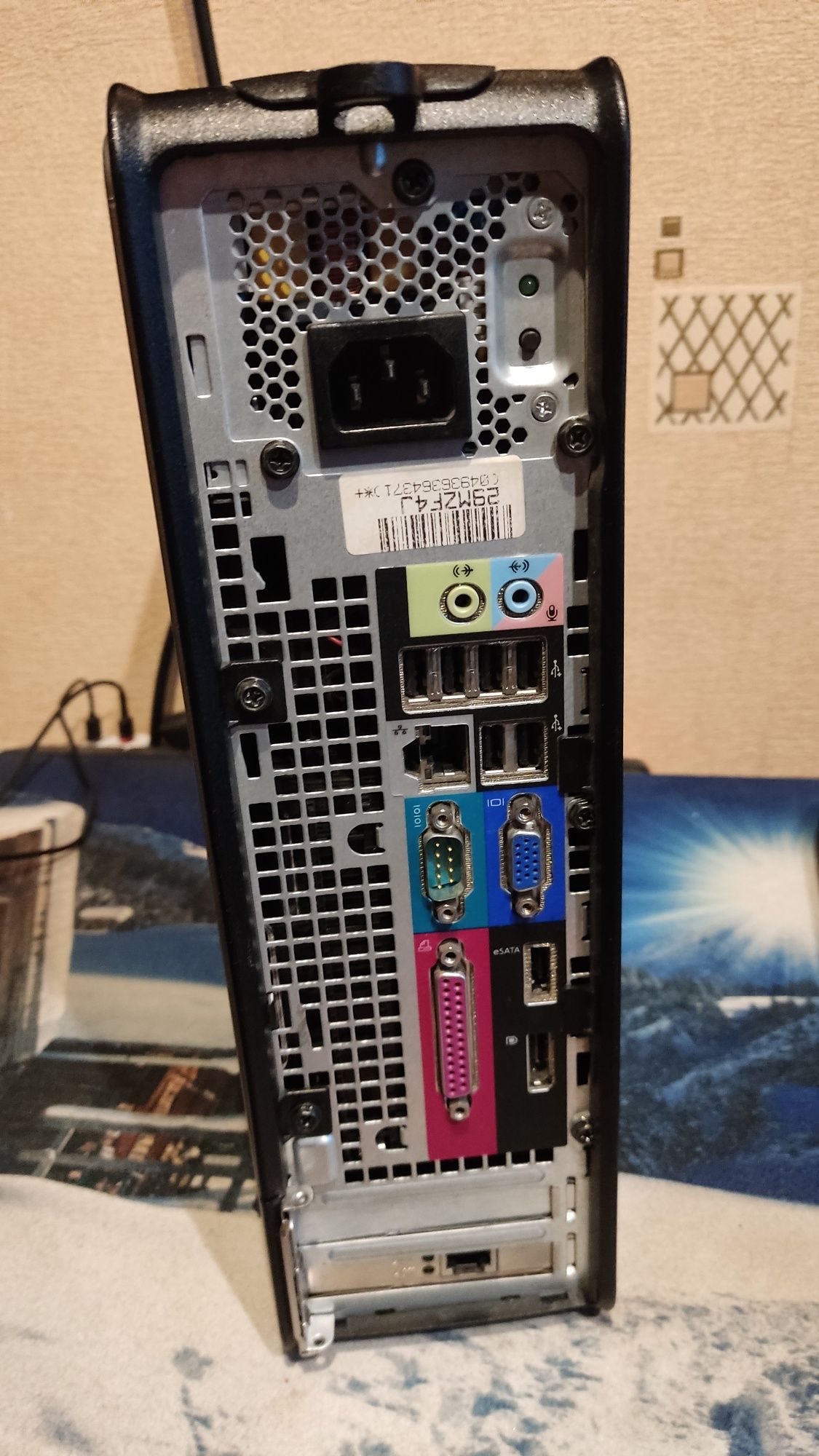 Komputer biurowy szkolny Optiplex 760