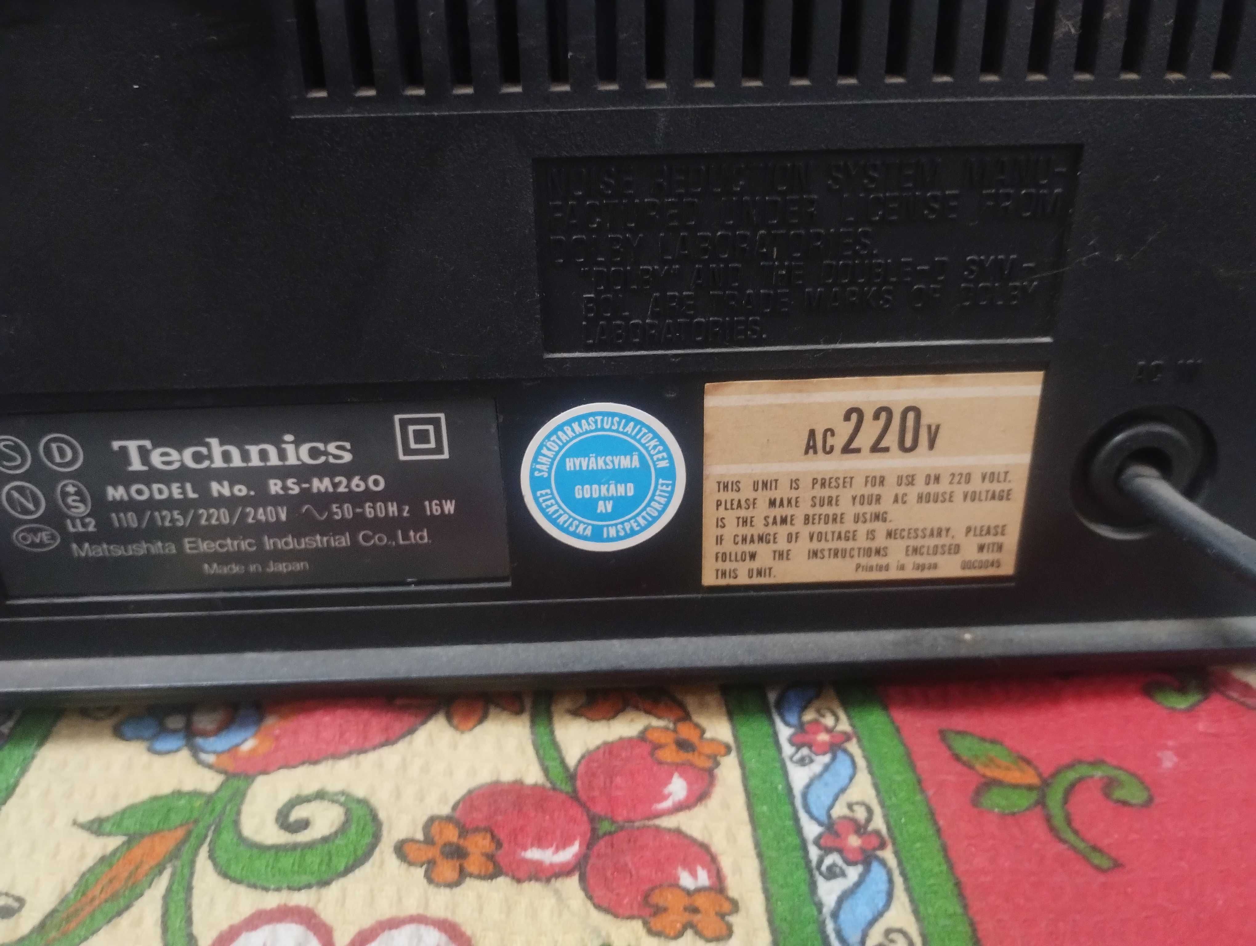 Technics RS-M260