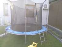 Trampolina ogrodowa
