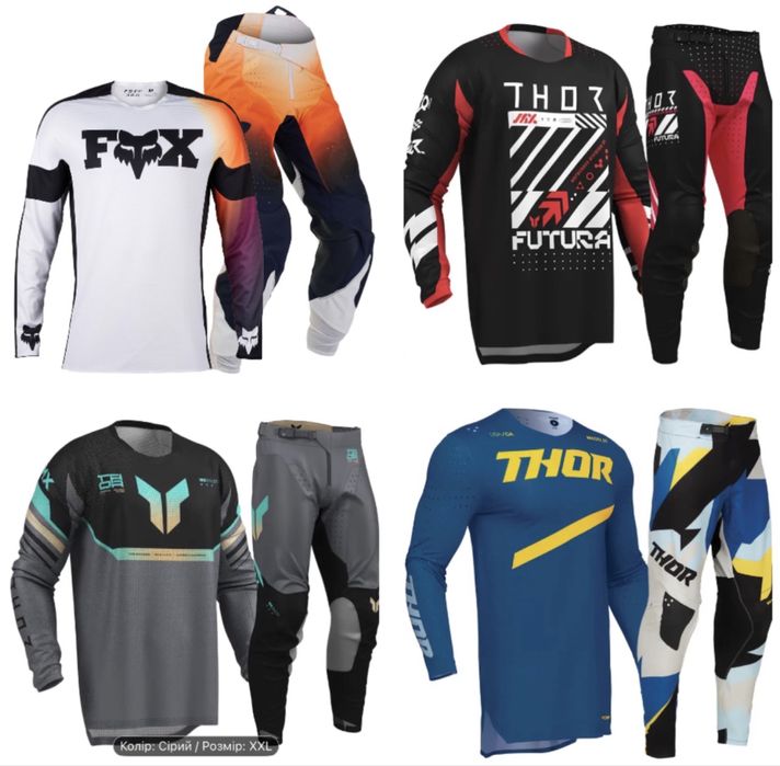 Мото костюм эндуро FOX THOR мотоекіпірування