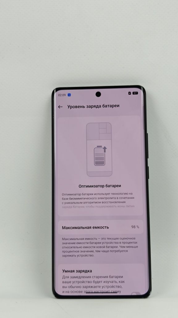 Realme GT 5 Pro 12/256, Snapdragon 8Gen 3,як OnePlus 12