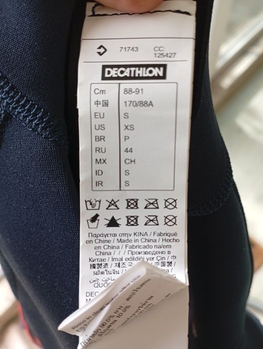 Fato Wetsuit Curto OLAIAN Tamanho S - NOVO