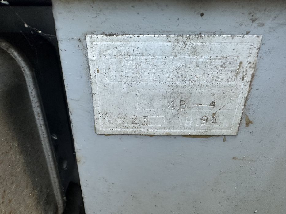 Электрический сепаратор лабараторный ЭС2