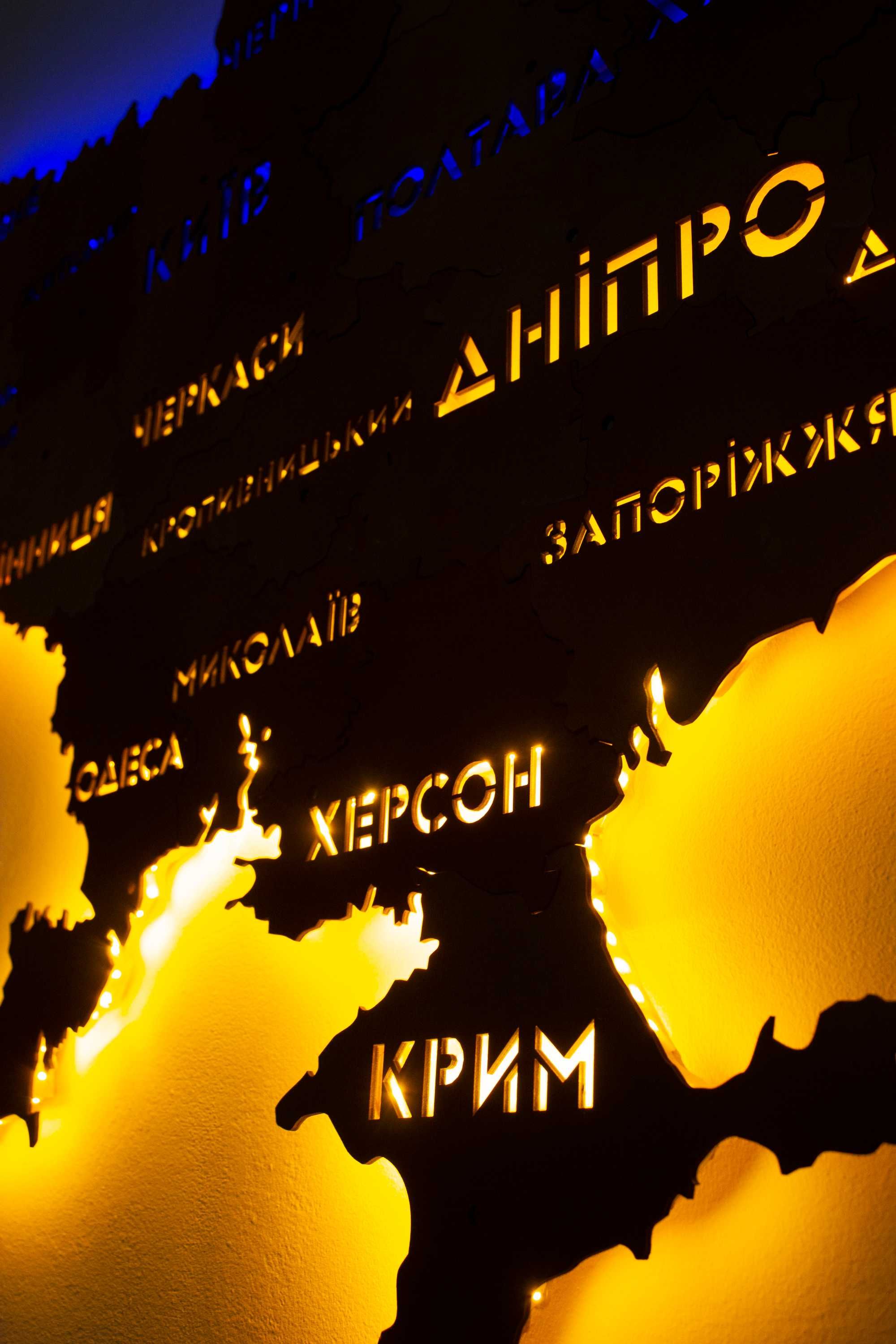 Карта Украины с подсветкой