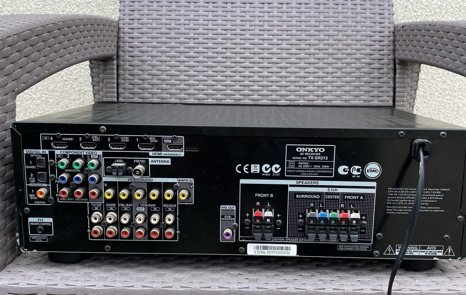 Amplituner ONKYO TX-SR313 5.1