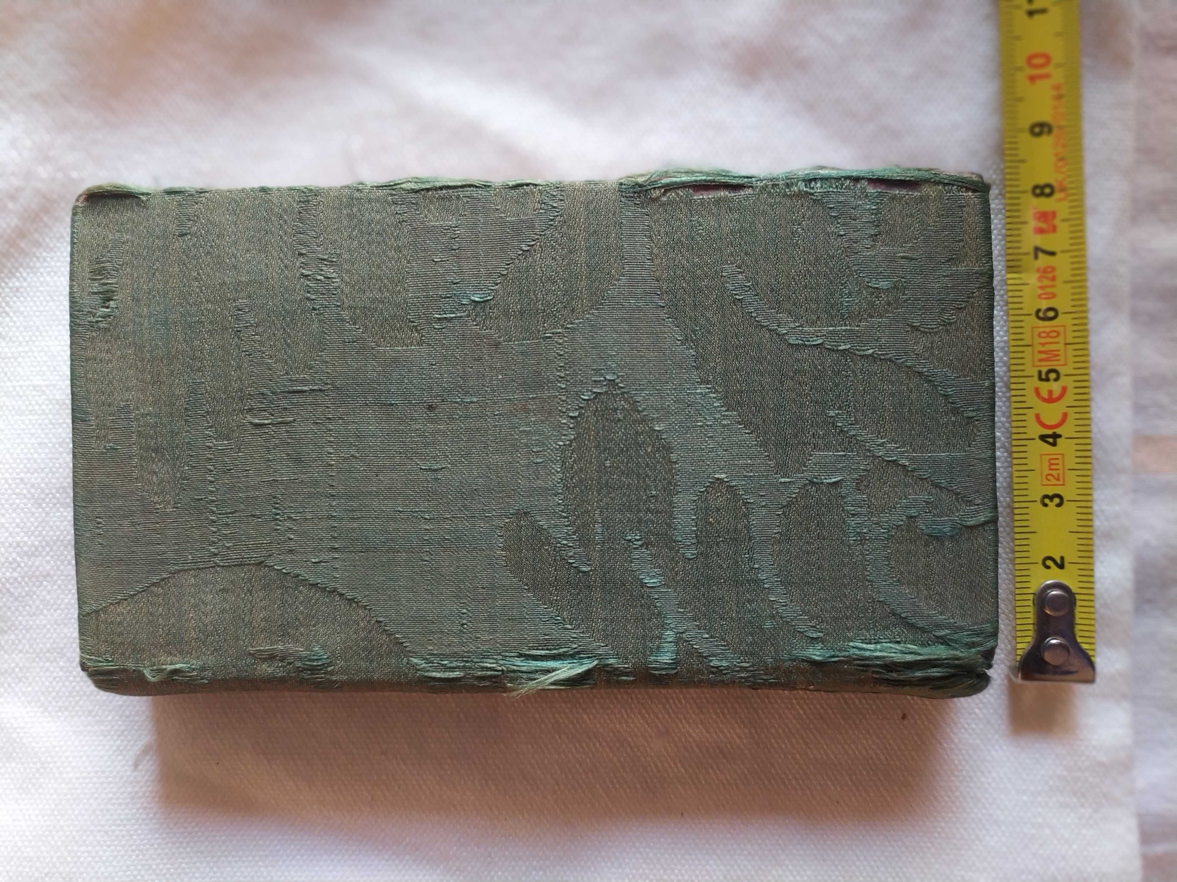 "O LYMA" de Diogo Bernardes. Livro impresso em 1820