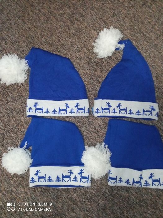 Шапка новогодняя синяя взрослая