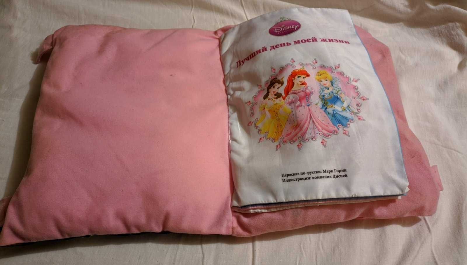 Подушка іграшка м"яка "Принцеси Дісней" (37 см х 27 см)
