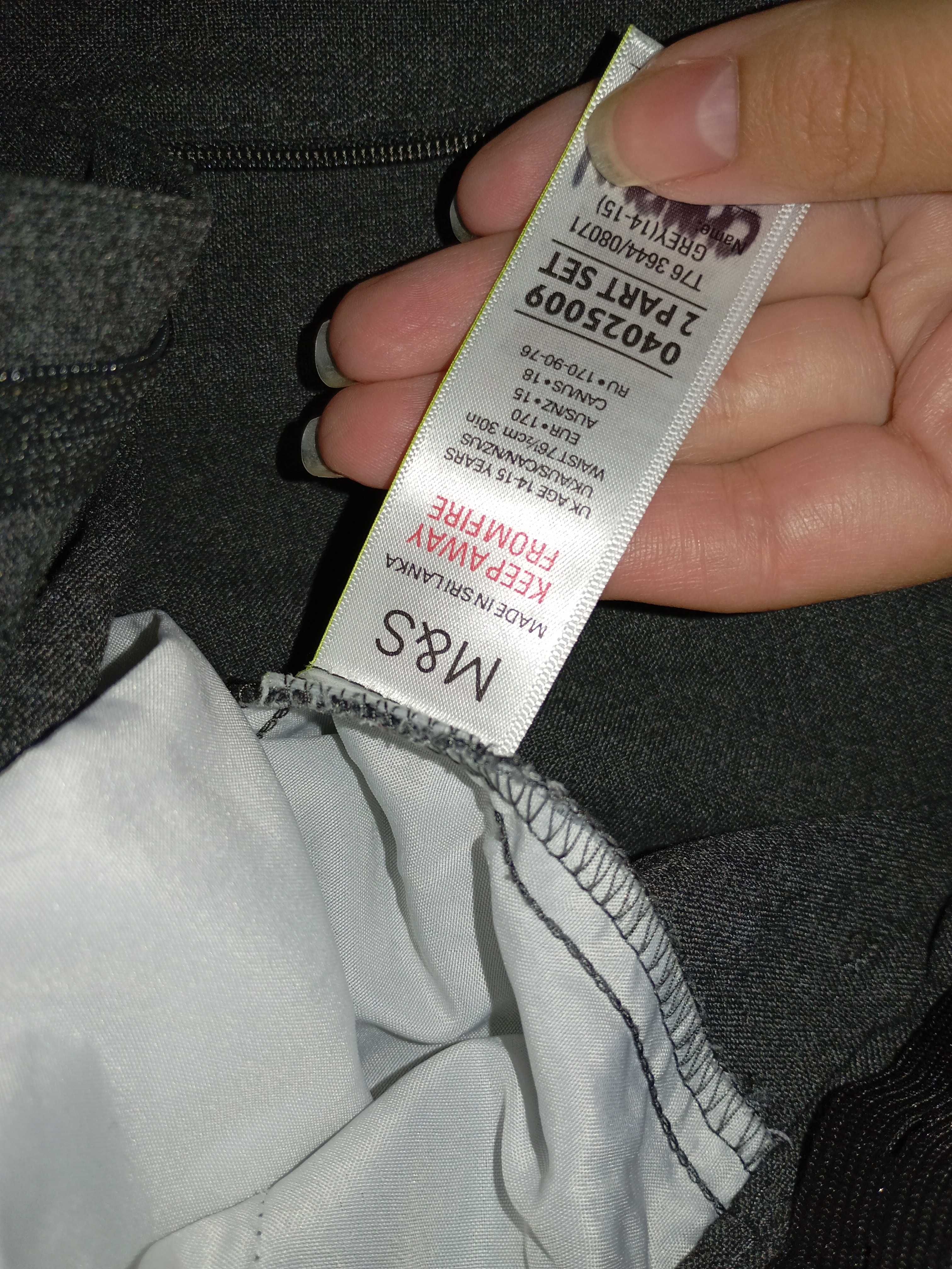 Продам набором рубашку и брюки для школьника M&S