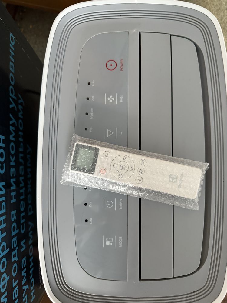 Кондиціонер Electrolux