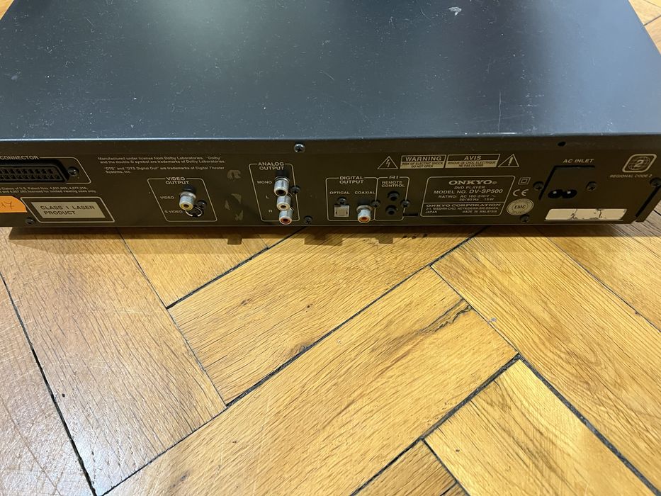 Odtwarzacz DVD Onkyo DV-SP302