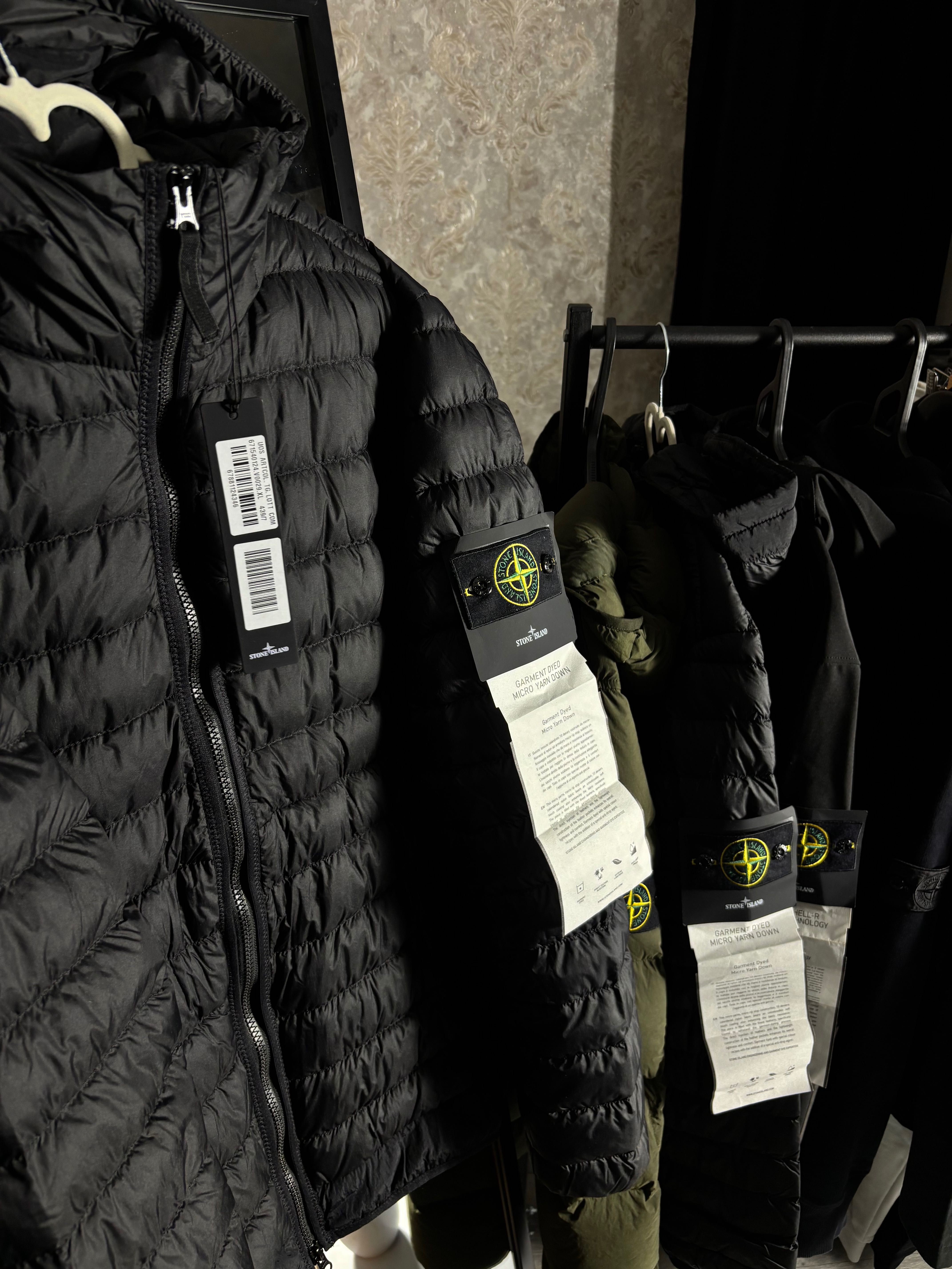 Мікро пуховик Stone Island оригінал