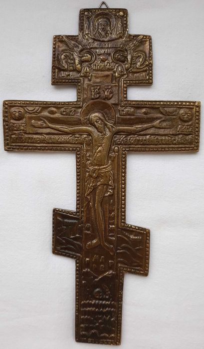 stary mosiężny krzyż prawosławny