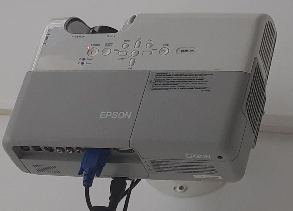 Проектор мультимедійний Epson EMP-S5