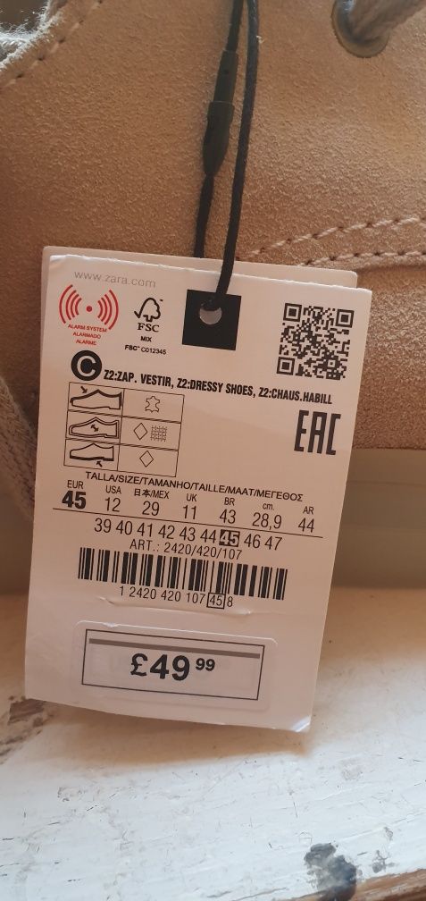 Черевикі спортивні замшеві Zara