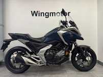 Honda NC750X
