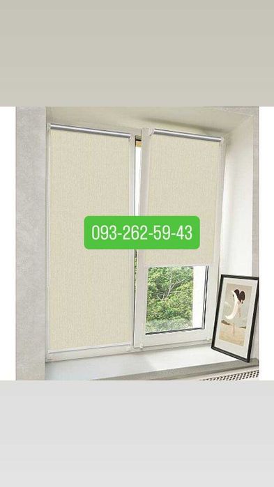 Тканевые ролеты Х22 на заказ быстро и качественно. Рулонные шторы