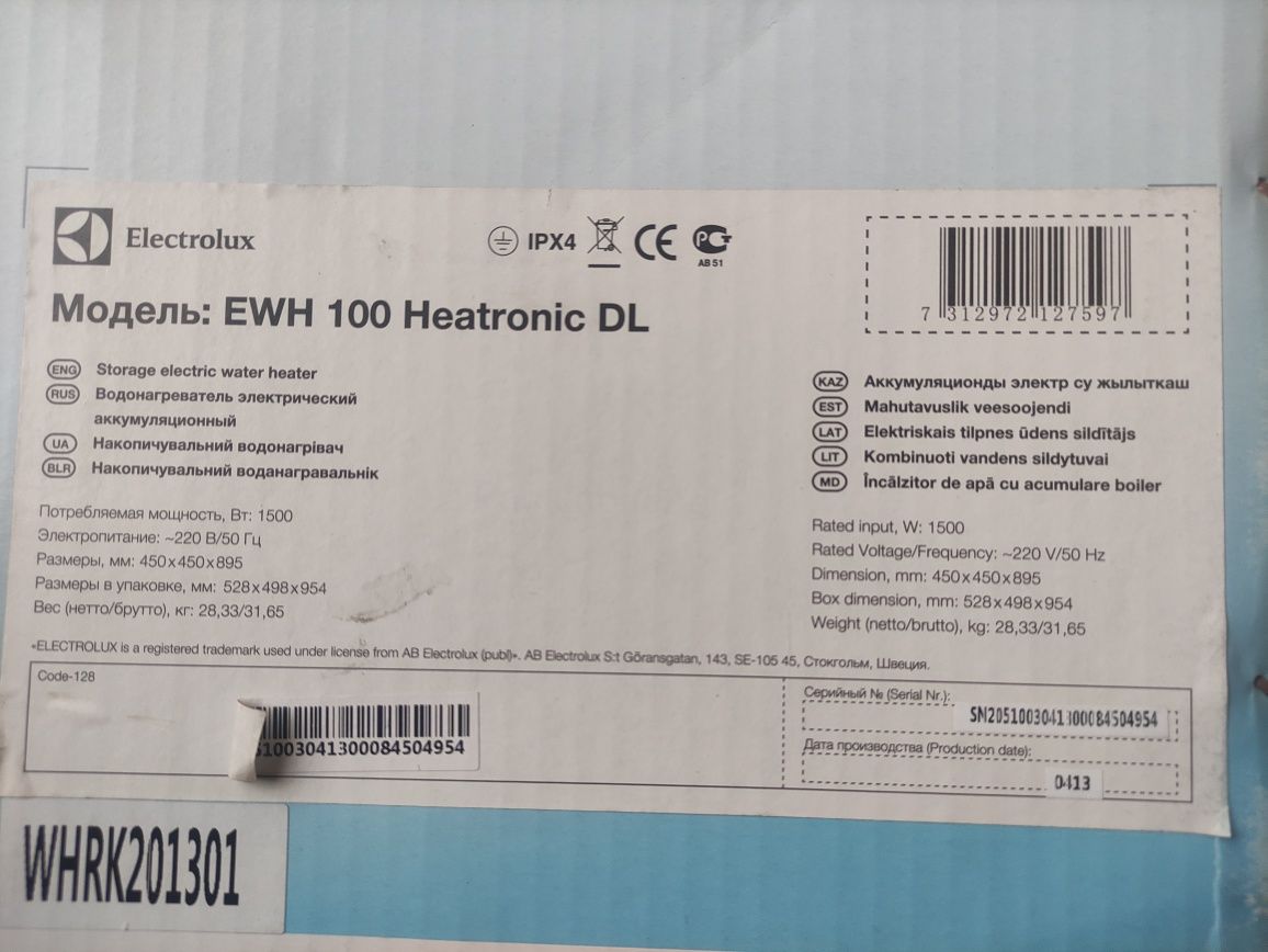 Продам бойлер Electrolux EWH 100
