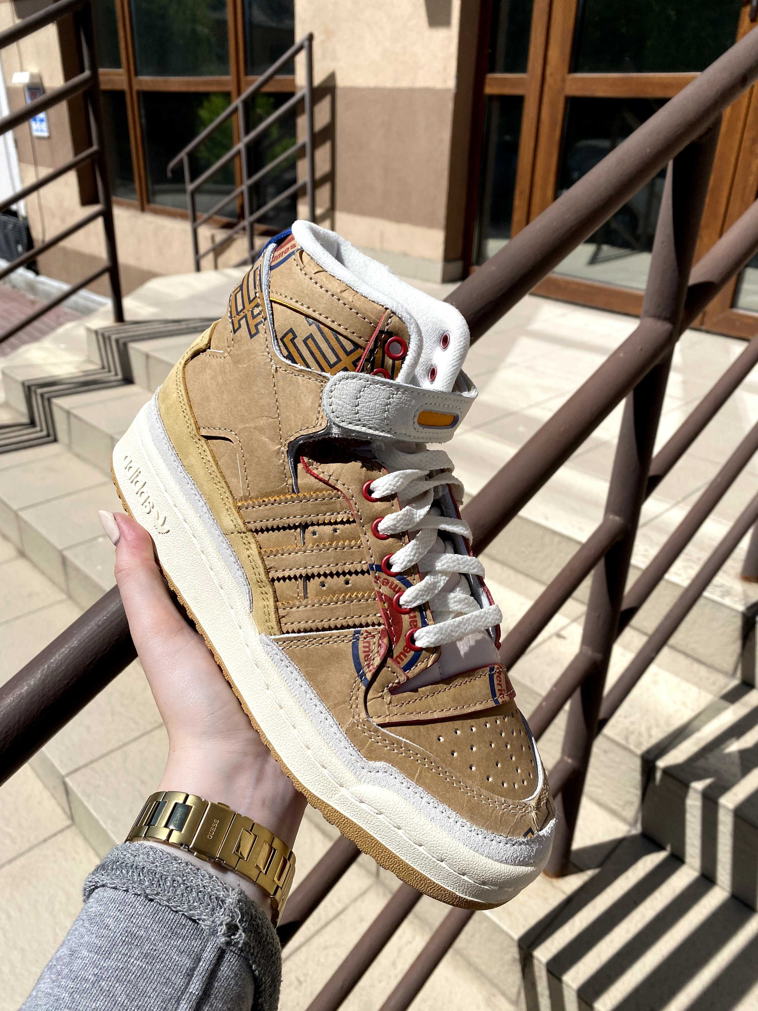 Кросівки Adidas Mcdonalds Forum 84 HI X Eric Emanuel Beige GW9711