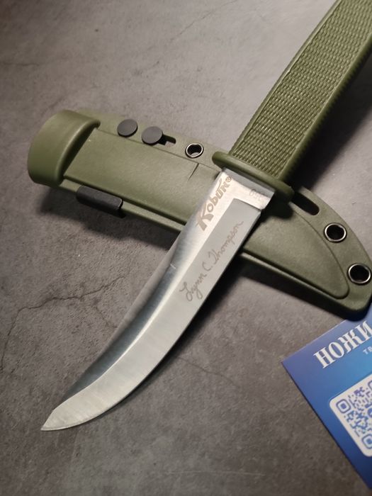 Тактический нож Cold Steel Kobun олива