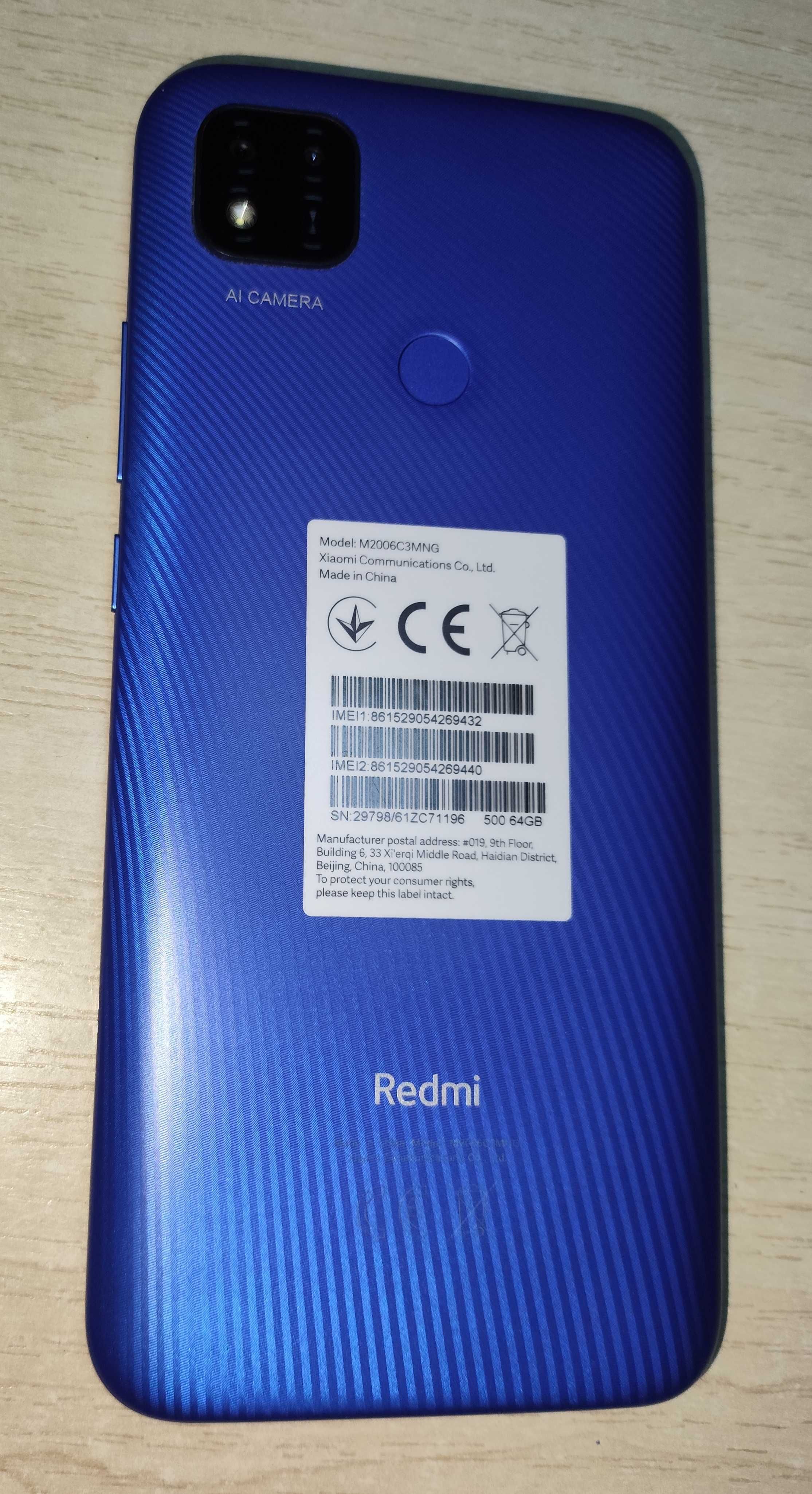 Смартфон Xiaomi Redmi 9C 3/64GB NFC