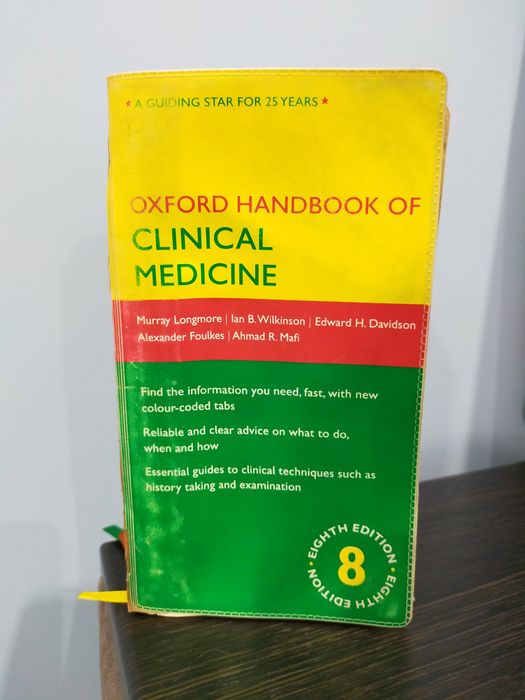 Oxford handbook of clinical medicine/ДОВІДНИК З КЛІНІЧНОЇ МЕДИЦИНИ