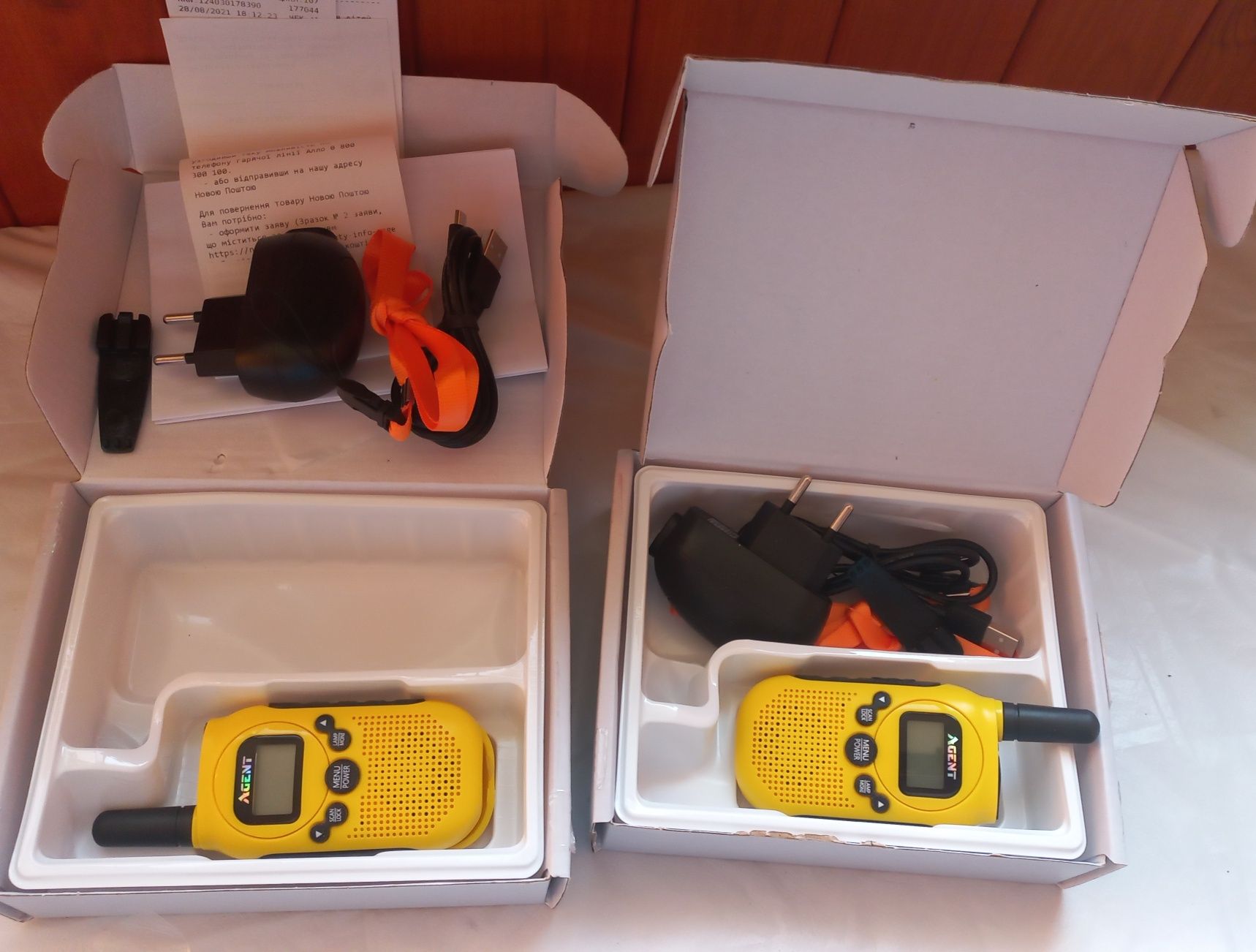 Рація Agent AR-T6 yellow, рації Agent, дитячі рації