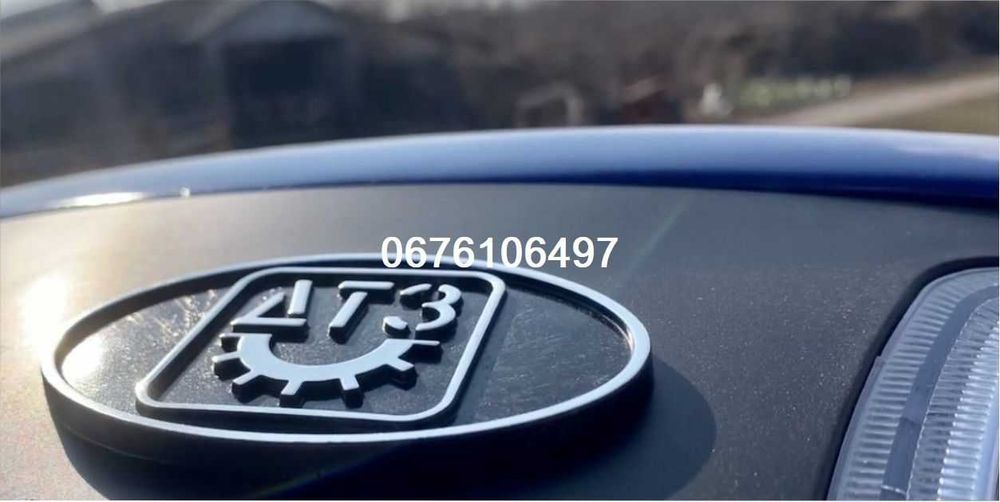 Трактор ДТЗ 5244 HPX\24к.с.\4х4\Безкоштовно Доставимо по УКРАЇНІ!