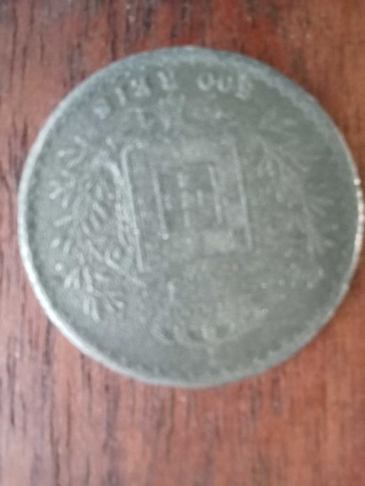 Coleção de moedas antigas