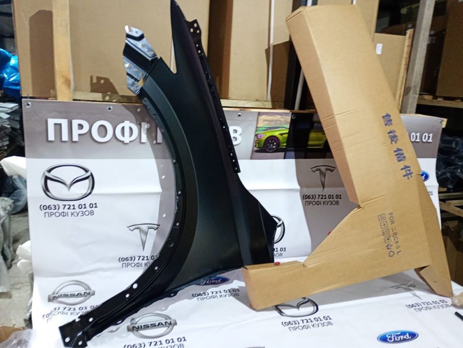 Коллектор мазда сх5 кф впускной колектор 2.5 атмосфера mazda 6 cx5