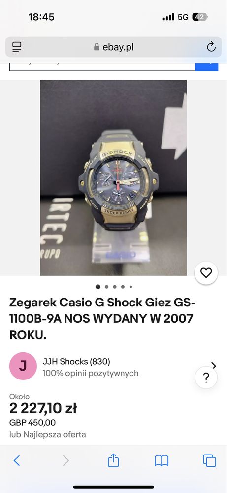 Casio G-SHOCK GIEZ GS-1100