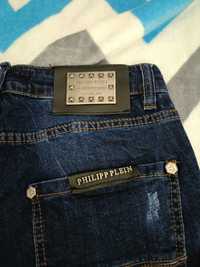 jeansy philipp plein