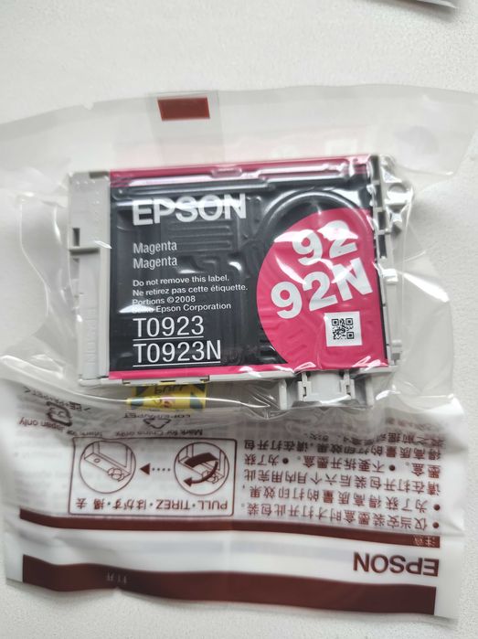 Картридж Epson 92/92N