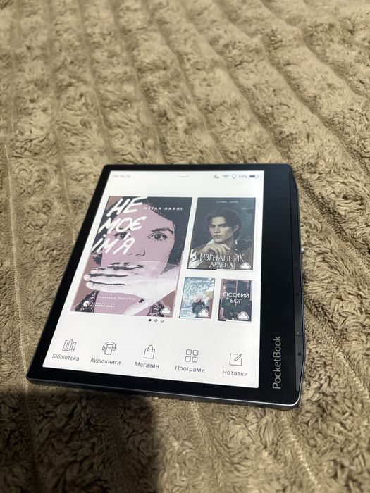 Електрона книга PocketBook Era Color