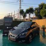 Nissan Leaf Eléctrico 40kwh