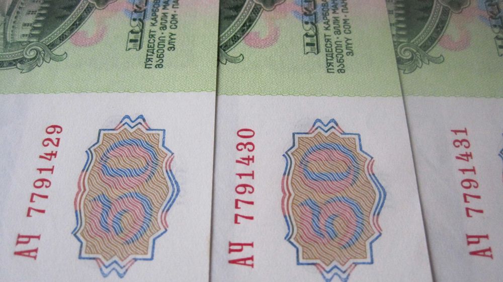 рубли СССР 1961 1991 UNC 1 3 рубли отлично 5 10 25 50 100 200 500 1000