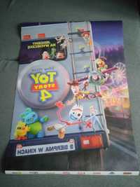 oddam za darmo plakat toy story 4