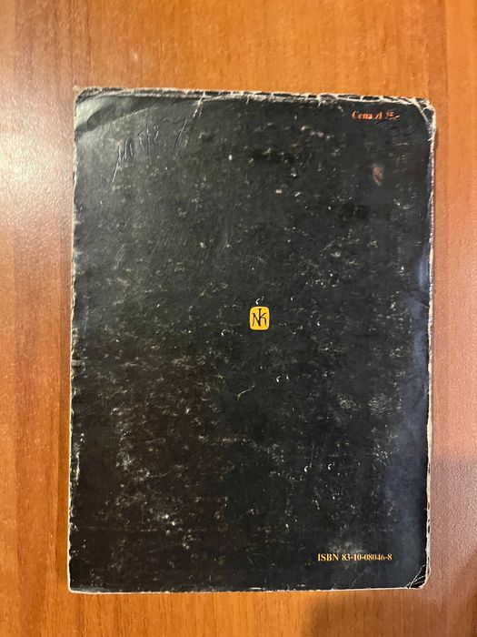 My z Bukovaca ; Zvonimir Milcec