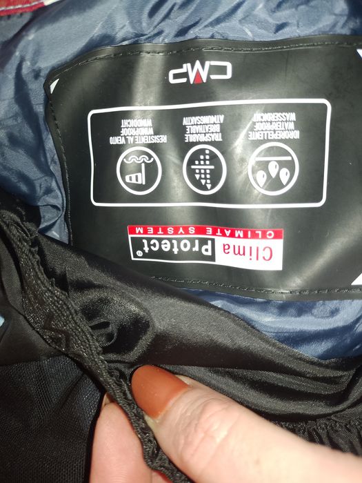 Куртка лижна CMP дитяча