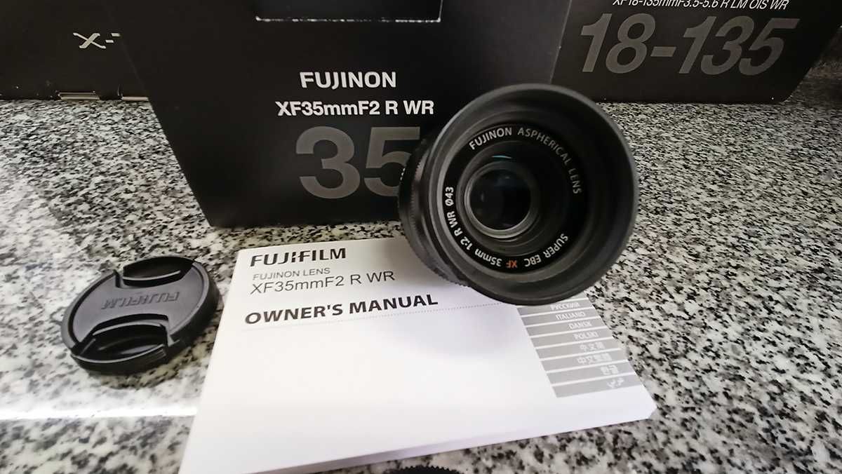 Fujifilm - EBC XF 35mm F2 R WR - Fujinon