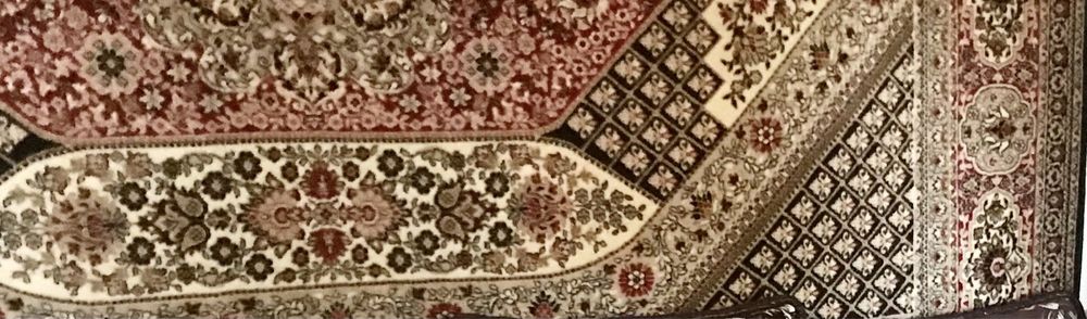 Продаю ковер