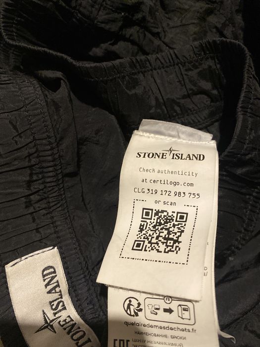 Stone Island штани (C.P company)