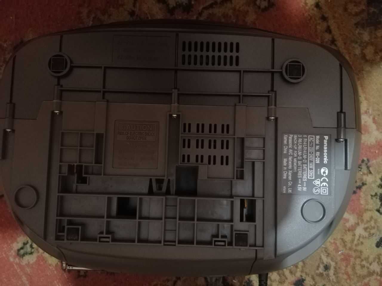 Продаётся Panasonic Бумбокс