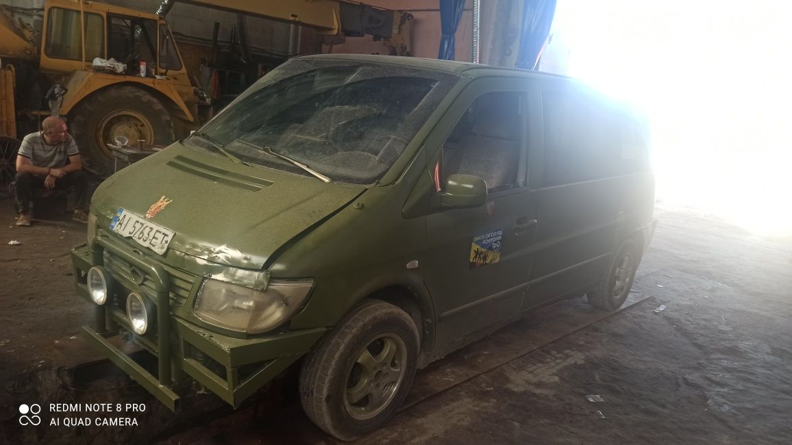 Требуется авто для зсу