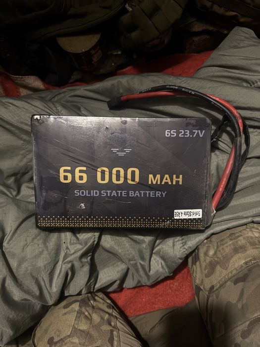 Аккумулятор  для дрона  вампир, баба яга.